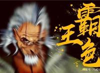《海贼王》动画组明示索隆具备霸王色霸气，这是又要剧透了？