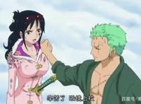 海贼王：索隆找不到老婆，是生日决定了的，他对美女经常无感