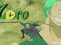 海贼王：索隆身世之谜终于解开