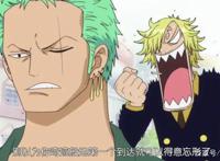 海贼王：世界第一大剑豪索隆的柔情似水！