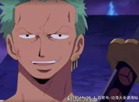 海贼王：索隆身世的秘密，2年前索隆激战龙马时就已经给出了线索