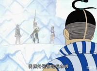 海贼王：索隆五大黑历史！除了帅，索隆搞笑起来简直堪称无敌！