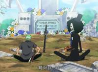 海贼王，最适合索隆的4颗恶魔果实，它们可以让索隆发挥出全力