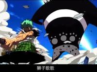 索隆身世即将揭晓？重温下索隆的剑术招式