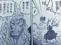 海贼王1035话：索隆觉醒霸王色缠绕，一击秒杀烬，实力比肩鹰眼？