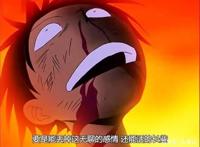 海贼王：路飞被虐得怀疑人生的5次，第3看笑了，最后1次没认出来