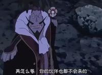 海贼王：路飞最绝望的瞬间，最后一个差点让路飞失去索隆