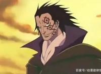 《海贼王》路飞凭什么这么狂？还不是因为他！