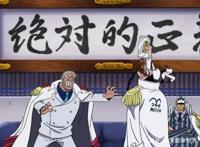 《海贼王》路飞凭什么这么狂？还不是因为他！