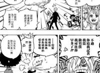 海贼王这两个细节表明：路飞打败这两人，就能成为海贼王