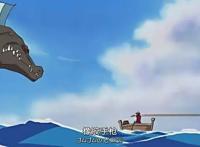 海贼王，路飞的五个仇敌，一个人成了路飞的遗憾，一个已被打飞
