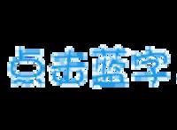 海贼王：路飞五到九档图“泄露”，走过路过不要错过，手慢无