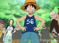 海贼王：草帽的冒险旅程，见证路飞从零到15亿的全过程