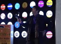 真人版路飞，网友表示有点丑！
