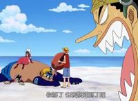 海贼王：路飞智商再刷下限距离完全成为白痴还有多远