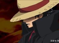 海贼王：路飞究竟有什么魔力，让所有人喜欢？这一点秒杀众人！