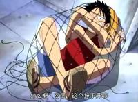 海贼王：主角路飞死不了？四种击杀路飞的方式，就服最后一种