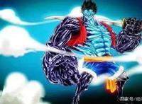 《海贼王》盘点：路飞三个不为人知的秘密！