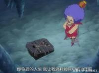 盘点海贼王中路飞的救命恩人，其中一人的救援方式令人羡慕！