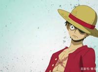海贼王：路飞10个你可能不知道的事情