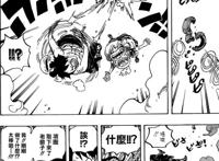 《海贼王》路飞高级武装色霸气觉醒有望，打败“四皇”的砝码