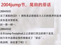 海贼王情报：路飞会失去哪位伙伴？这个伏笔，13年前尾田就揭秘过