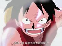 《海贼王》路飞6大形态全部曝光，“黑胡子”预定了最终形态
