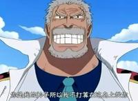 路飞为什么能成为海贼王呢？因为有这五人在暗中帮助路飞