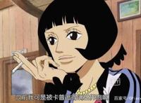 海贼王：路飞的十种别称，三个人对他用尊称，最后一种喊得最多