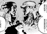 海贼王971话预测：青雉前往和之国辅助路飞，索隆将会被封剑神