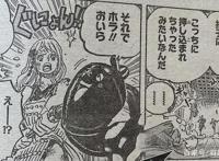 海贼王1016漫画：尾田充当圆梦大师，娜美使用四皇的招式。