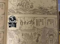 海贼王1062话全图情报：索隆一个眼神镇住贝加庞克，路飞再次挨打