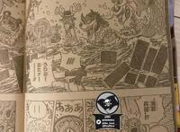 海贼王1062话全图情报：索隆一个眼神镇住贝加庞克，路飞再次挨打