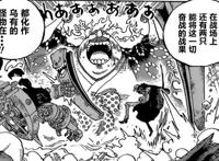 海贼王1036话：索隆击败烬，路飞VS凯多，和之国最终决战来临