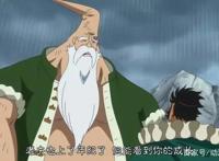 海贼王1010话：青椒史诗级加强，曾让卡普头疼的他，名不虚传