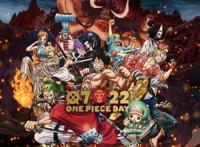 《海贼王》连载23周年！纪念一番赏公布