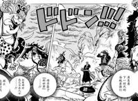海贼王第1001话：尾田给出暗示，路飞和索隆的实力已经接近四皇级