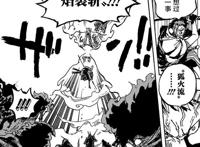 海贼王第1001话：尾田给出暗示，路飞和索隆的实力已经接近四皇级