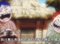 海贼王984集：动画组给索隆赋予了霸王色，乌索普才是真正的赢家
