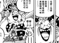 海贼王1001话：索隆能斩火，路飞不怕电，大妈至少废了一半
