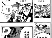 海贼王916话：乔巴の大危机！罗宾、乌索普、弗兰奇或登场！?
