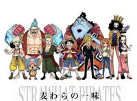 《海贼王》100位角色神图，你能认出几个？