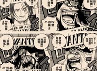 海贼王漫画957：新老四皇悬赏正式公布，洛克斯船员称霸海贼世界