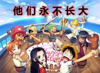 海贼王：总结剧情发展规律，一个套路尾田用了20年，难怪会被诟病