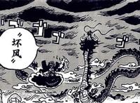 海贼王1002话：索隆展示“四皇”级战力，路飞免疫火焰果实觉醒？