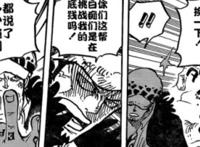 海贼王1002话：三船长群攻凯多，实力明朗，路飞是超新星第一人