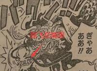 海贼王第1003话：索隆彰显“王副”实力，人兽凯多终于登场！