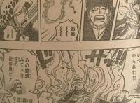 海贼王1003话：路飞四档全开，凯多被打倒在地上，索隆变成保姆
