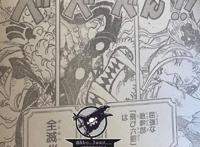 海贼王1022话：路飞成为皇仅剩一步，众人开始最后的激战