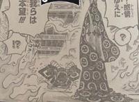 海贼王1022话：路飞成为皇仅剩一步，众人开始最后的激战